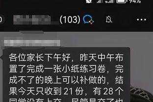 开云app官网网页版登录入口截图0